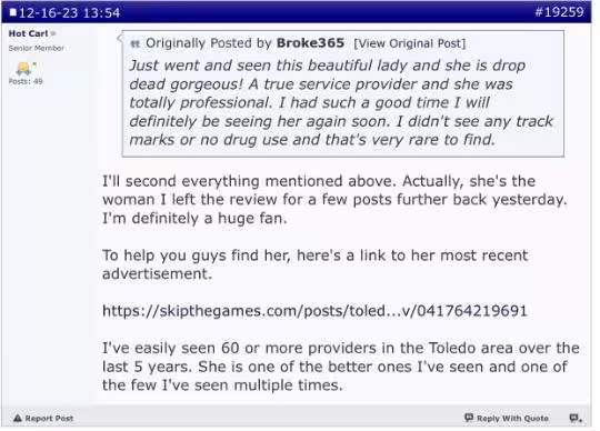 Leila - Escort in Washington, D.C., DC